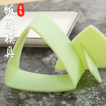 Triangle rice ball mold rice ball seaweed packaging size suitable triangular seaweed mold non-stick rice