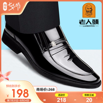 Elderly Head Leather Shoes Man 2022 Summer Genuine Leather Breathable Business Positive Dress Shoes Man Young Yingren Pointed Mens Wedding Shoes