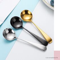 Thickened 304 stainless steel round head spoon Cute spoon Long handle eating spoon Adult student eating spoon