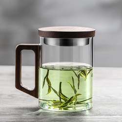 High-end green tea cup walnut handle with lid high temperature resistant glass office drinking cup one-leaf bodhi glass