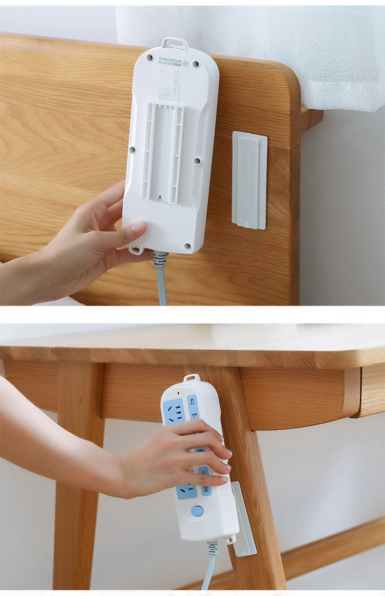 插座固定器粘贴免钉墙挂架免打孔收纳架排插插线板壁挂插座支架