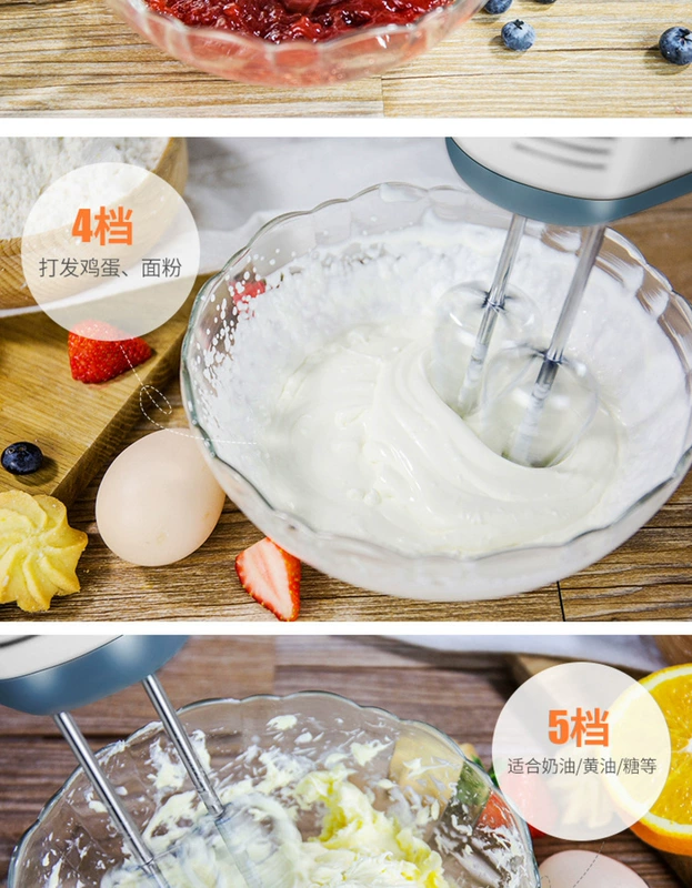 Máy đánh trứng cầm tay Máy đánh trứng gia dụng Máy trộn nhỏ Máy khuấy bơ Máy đánh trứng để bàn - Máy trộn điện