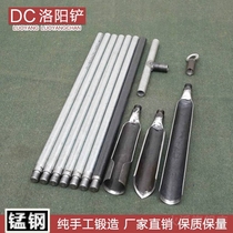 Luoyang shovel head soil artifact digging hole well pipe shovel archaeological exploration sampling telephone pole tool