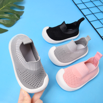 Toddler shoes male baby Summer breathable non-slip soft shoes children Bao 1-2 3 years old baby bag head sandals