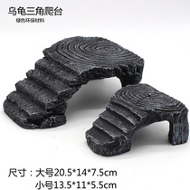 Tortoise drying platform climbing table drying turtle table tortoise table tortoise back platform floating island climbing water and land tank aquarium landscape large