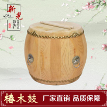 Hot sale 8 inch 9 inch 10 inch 12 inch 14 inch 16 inch 18 inch log drum chunwood white stubble drum cowhide small war drum white embryo