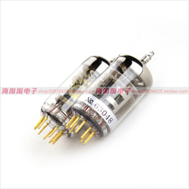 PSVANE Noble Voice Generation Electronic Tube 12AT7-T ECC81 Original plant Precision pairing offer price