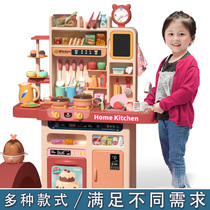 Educational toys simulation set Play 3 girls 4 children 5 boys 6 boys 7 big children 8 years old and older birthday gifts