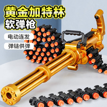 Boy Gatlin electric burst soft bullet gun child 6 years old 8 toy gun 416 machine gun boy sniper 5