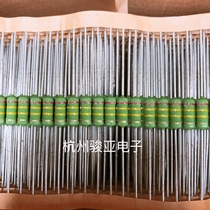  Imported original metal oxide film resistance 2W240K 5% volume 3 5*9mm