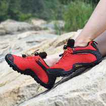 Special price couple outdoor hiking shoes womens summer breathable mesh shoes low-top hiking shoes mens non-slip mountain climbing shoes travel shoes women