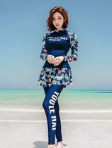 Vido New Pint Dress Swimsuit Women Summer Sun Protection Split Long Sleeve Surfing Diving Suit Conserved Beach Swimming Dress Conservatively