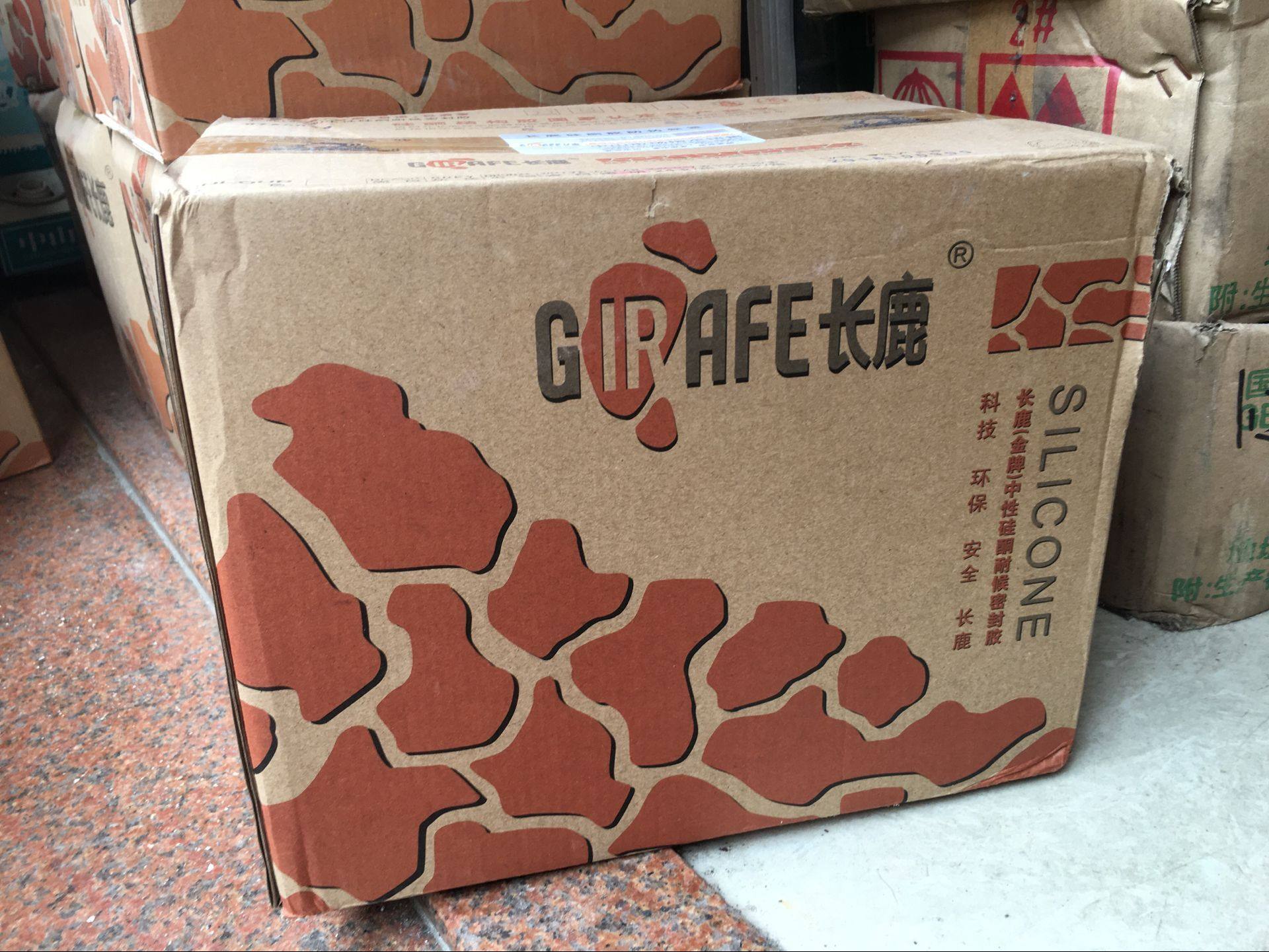 正品金牌长鹿牌 中性玻璃胶 密封胶 长颈鹿 中性香槟色220ml