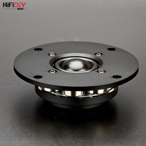 Jingquan fever DIY audio 4 inch neodymium magnetic imported oiled wire film tweeter speaker unit Q1N super Q2R