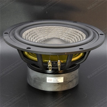 Jingquan fever 8 inch top double magnetic carbon fiber braided basin subwoofer speaker unit T8-225
