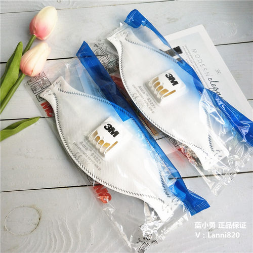 现货 德国采购3m防雾霾防尘口罩9322  ffp2级 防pm2.5_7折现价29.9元