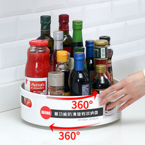 Kitchen rotatable storage rack seasoning rack condiment bottle can finishing box fruit and vegetable tray desktop countertop storage rack tray