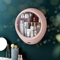 Wall-mounted cosmetic storage box large-capacity skin care product rack non-perforated dustproof lipstick cosmetic box round