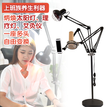 iPad phone lazy stand multi-function tablet pc rack universal universal multi-function floor-to-ceiling silicone