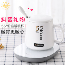 55 degree thermostat cup birthday valentine gift items office home creative coffee heating cup ceramic warm cup