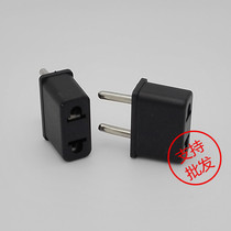 Small European gauge Two-foot-to-two conversion plug Euro-gauge rotary-Australia gauge-to-Australian socket converter