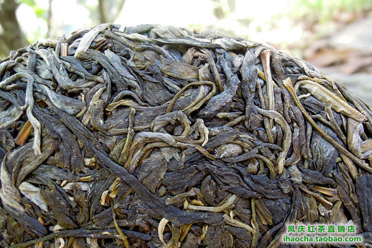 美国雨林联盟认证 滇红集团凤牌普洱茶 百年古树老树茶 生茶357g