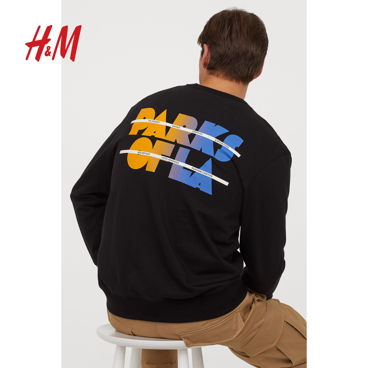 hm 男装情侣卫衣2020秋冬新宽松长袖上衣0915627