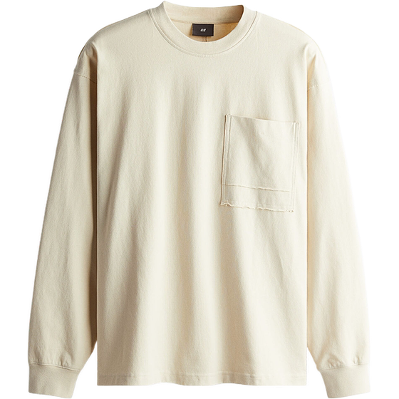 HM men's and women's T-shirts in summer loose round neck inner long-sleeved base shirt 1235555
HM men's and women's T-shirts in summer loose round neck inner long-sleeved base shirt 1235555