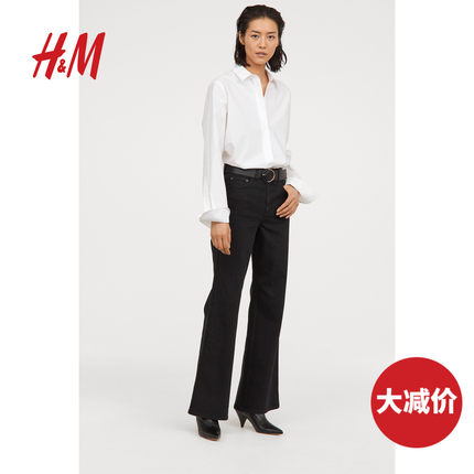 HM 女装牛仔裤至臻品质 秋冬休闲时尚宽松牛仔阔
