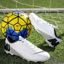 Football shoes male Cristiano Ronaldo assassin cr7 Messi mandarin duck white stud ag boy broken nail tf artificial grass training shoes