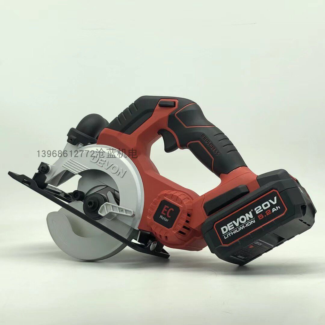 大有20v锂电电圆锯切割锯直切电锯木工多功能手提锯电动工具5833