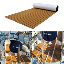 Yacht EVA Imitation Teak Wood Yacht Ground Mat Caravan Exclusive Deck Anti-Slip Ground Mat With Backgum Luxury Yacht Supplies