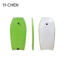 Adult men and women beginners sea surfing supplies floating board children can be used for squatting board manufacturers direct sales