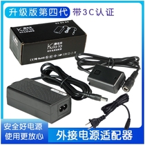 Live ZV-E10L Sony camera fw50 fake battery a7s2 a7m2 external power a6400 adapter