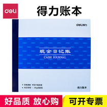 Deli 3450 Cash Journal Book General Ledger Bank Journal Financial Details 100 Pages Wholesale