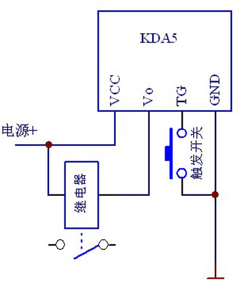 kda5 a型单键开关 单键双稳态电路 大电流输出 微功耗 防误触发