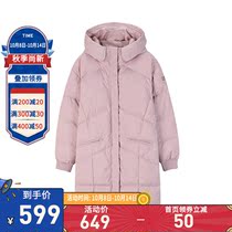 361 down jacket long female 2020 autumn and winter New thick warm hooded hooded windproof light sports coat