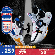 361 sports shoes 2021 Autumn New Basketball culture shoes non-slip practical basketball shoes male students Basketball War boots