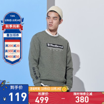 361 pullover sweater mens 2021 Autumn New 361 Degree warm casual sportswear slim sports shirt men