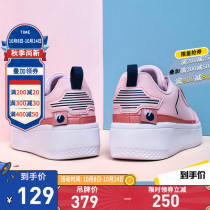 361 womens shoes sneakers 2021 autumn new girl heart White shoes thick soles casual shoes Air Force One Board Shoes