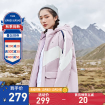 361 womens cotton clothes 2020 Autumn and Winter new warm winter coat medium thick loose long sleeve sports coat women