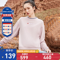 361 Degree Womens 2019 Winter new pullover sweater round neck loose micro velvet comfortable outdoor sportswear ladies