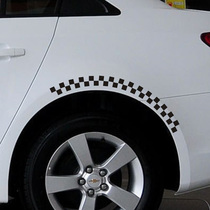 Creative personality wheel eyebrow stickers Car scratch cover stickers Body appearance custom reflective decoration pull float stickers