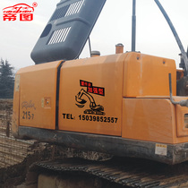 Custom excavator dump truck road roller loader bulldozer rental rental advertising sticker reflective car sticker