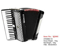 Shengjie brand factory direct 96 bass SJ2005 type 37 keys 7 2 diacritic three-row spring keyboard accordion