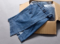 D45 Italian brand you like Western-style asymmetrical design hip denim skirt