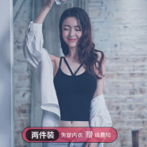 Camcorder vest women with chest pad Net red popular beauty back underwear women Xia Hyuna sexy bottoming coat outside wear