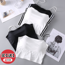 Ice silk camisole Vest Womens belt chest pad wrap chest chest chest anti-light inside play bottom Net red beauty back underwear