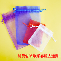 Home dedicated fang chao zhu antimoisture agent shu kou xue sha dai bags silicone allochroic silica gel bags