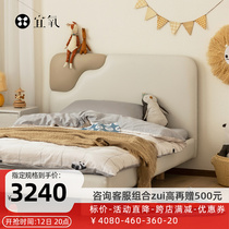 Yoxymilk cheese Sesame Bunk Bed Children Bed Solid Wood Children Room Small Bed Bedroom Bedside Bunk Bed Male Girl Splicing Bed